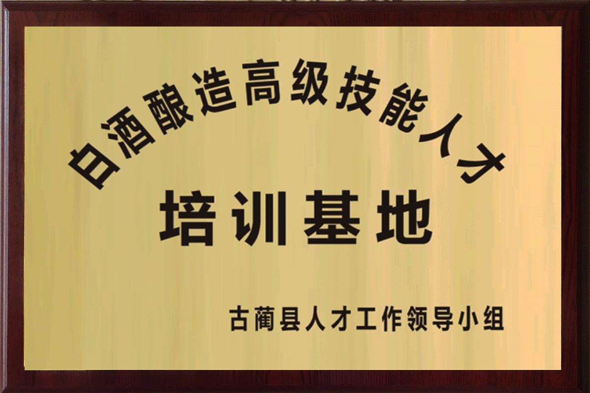荣誉7.png