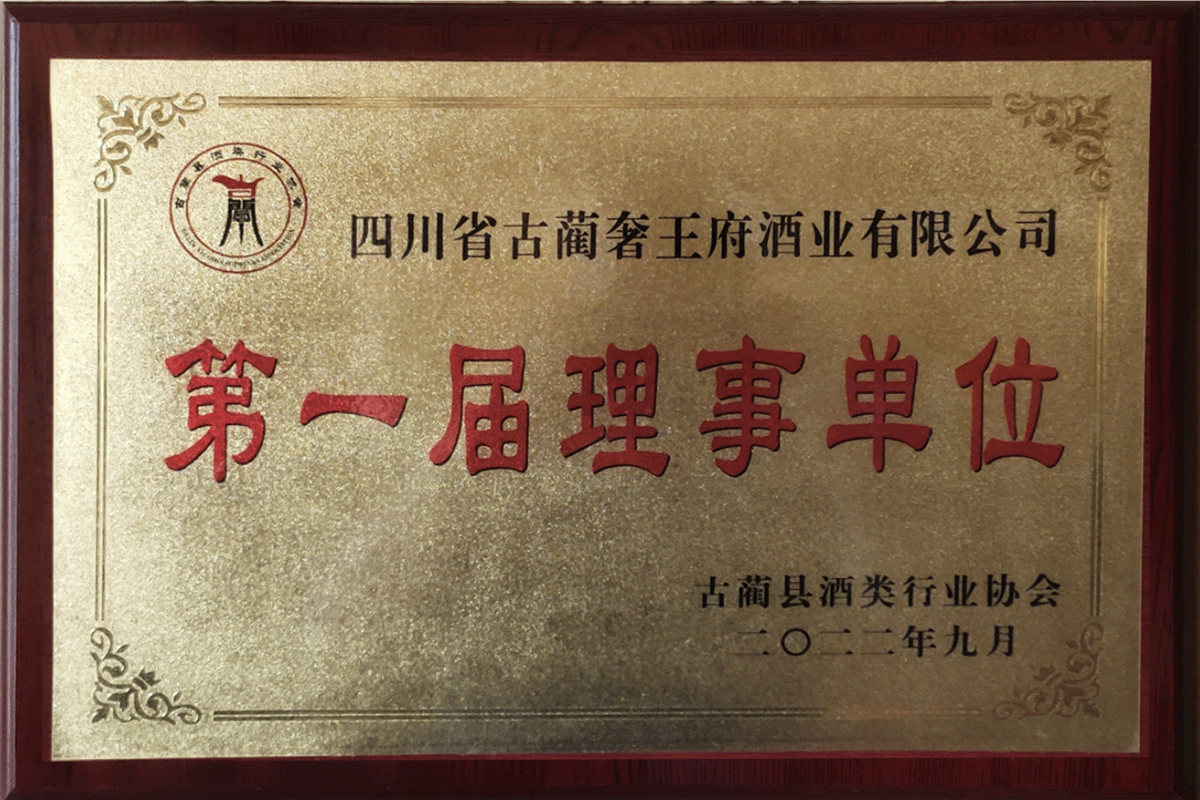 荣誉3.png