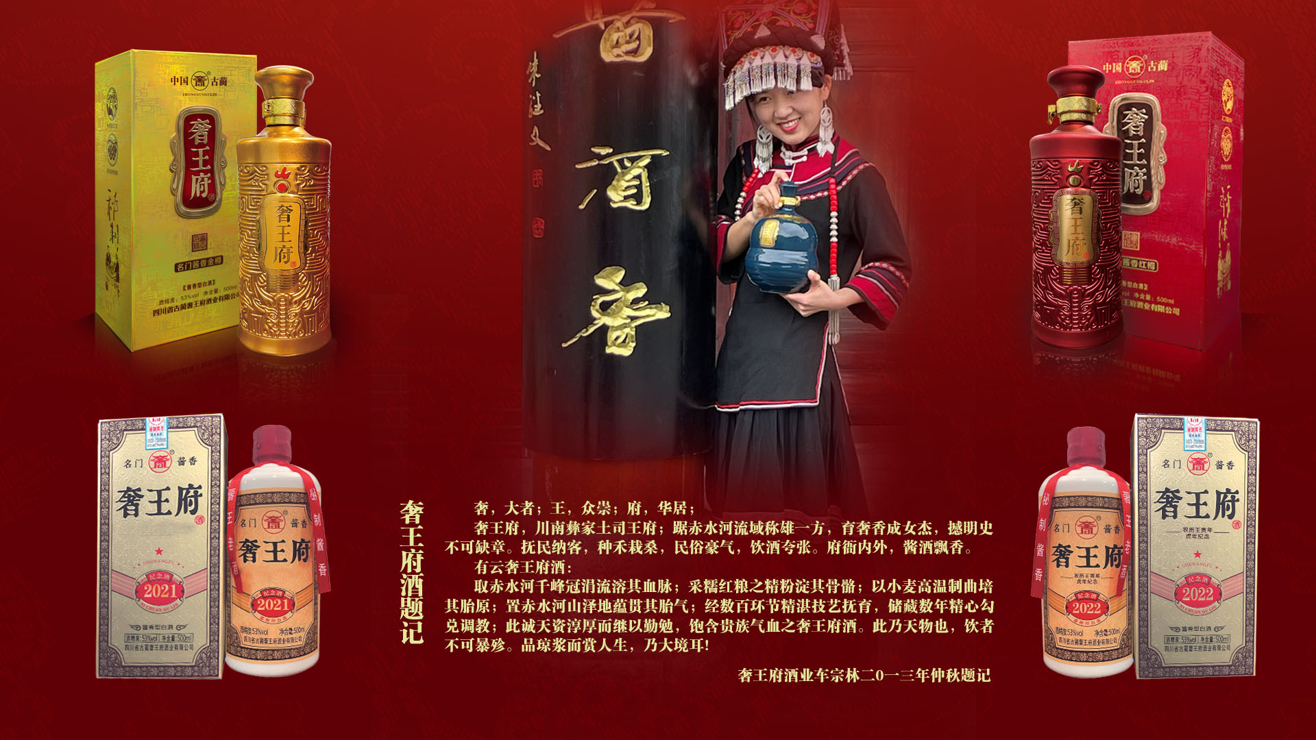 产品.jpg