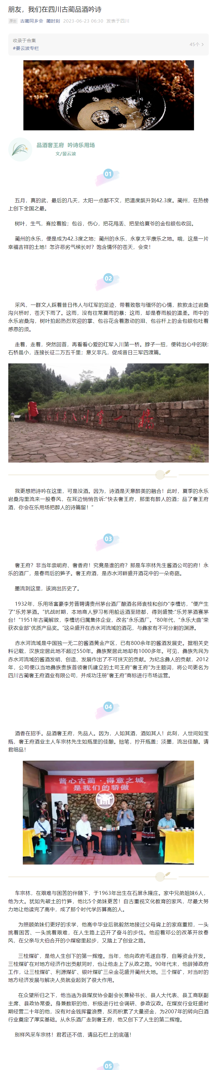 7GD1TL@4L98G$SX$ZX`VQ`Y.png