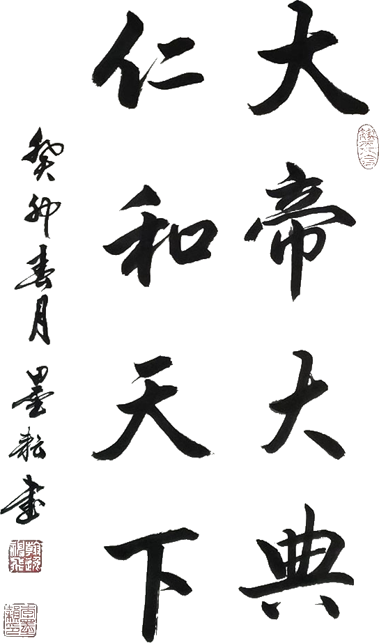 IMG_20230220_151411.png