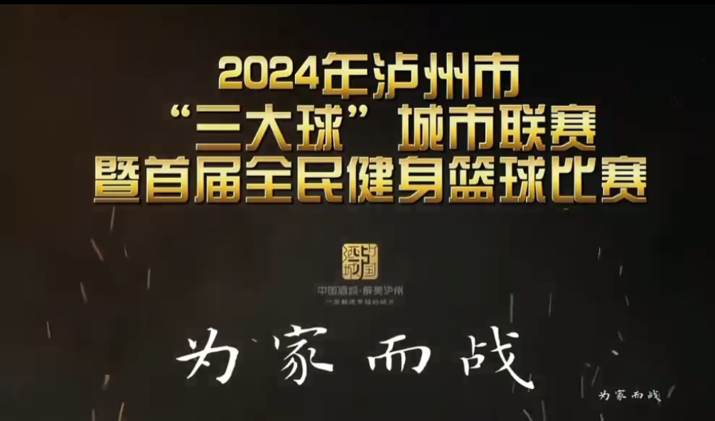 微信图片_20240202162947.png