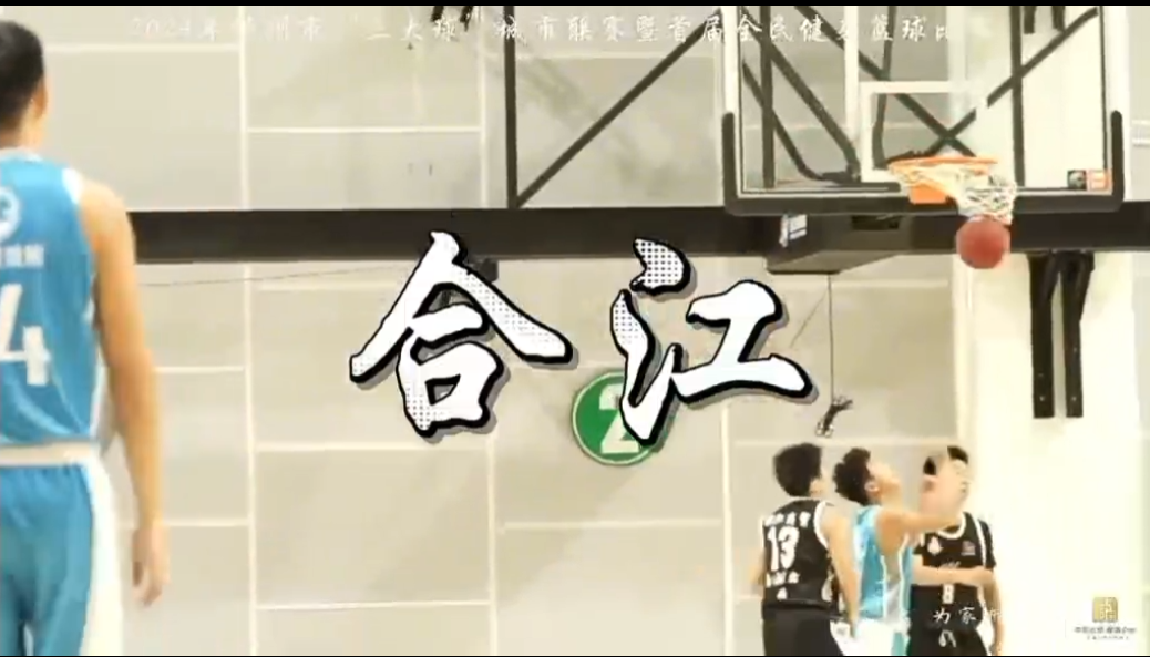 微信图片_20240202163117.png