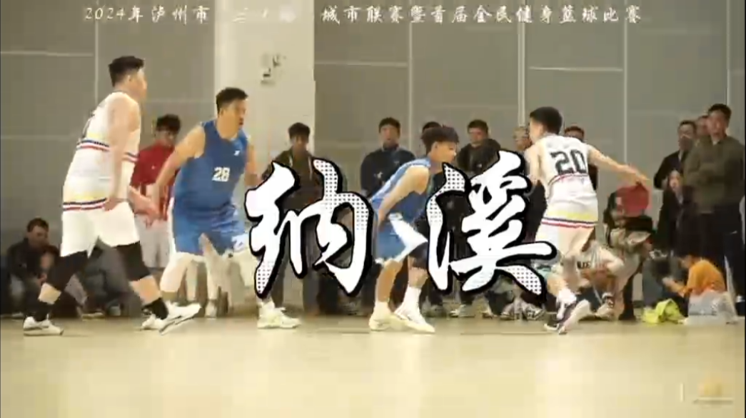 微信图片_20240202163153.png