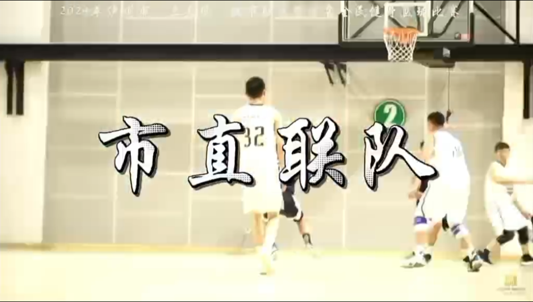 微信图片_20240202163309.png