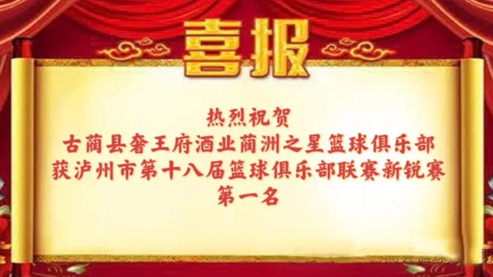未标题-1.png