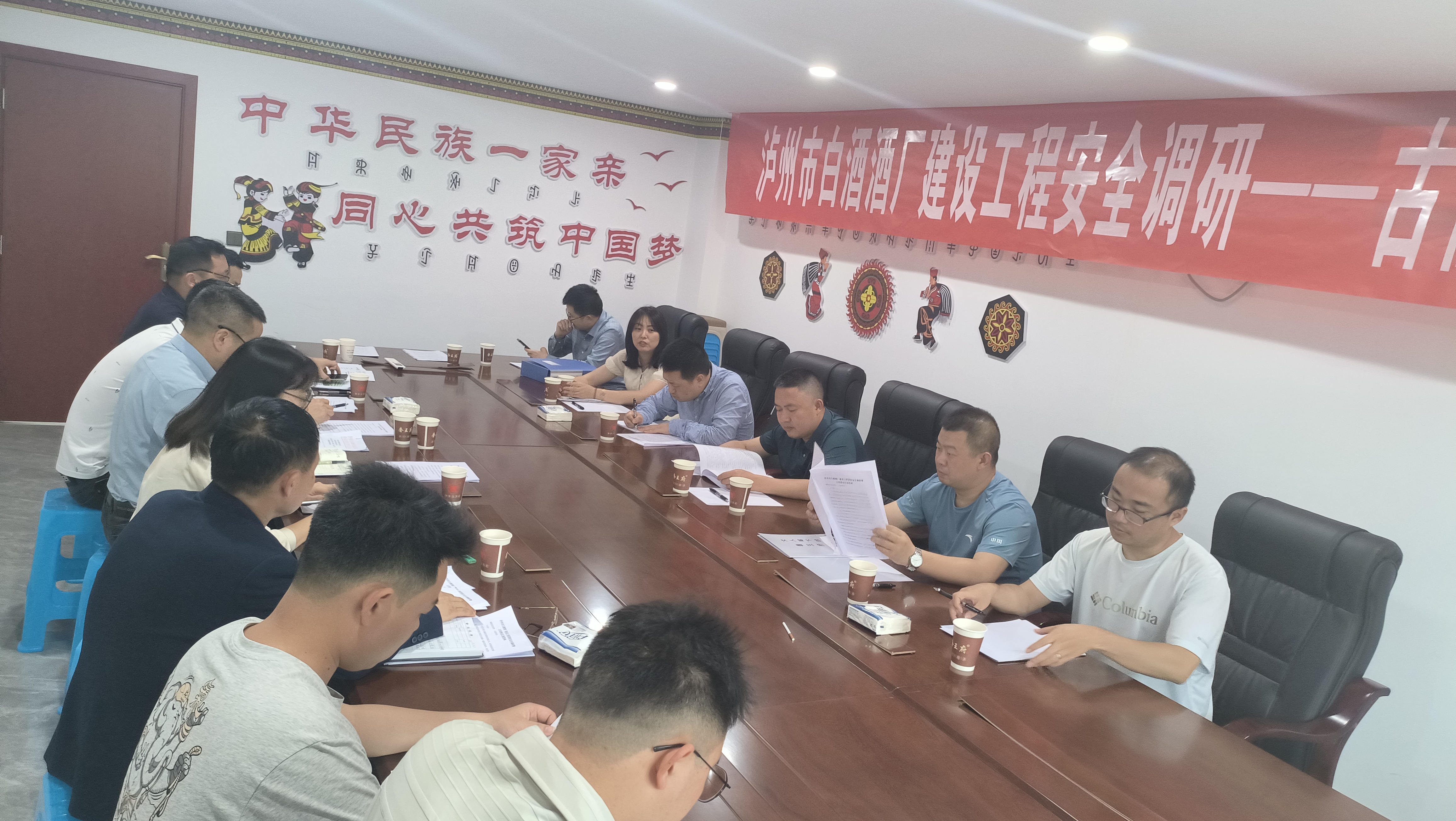 微信图片_20240418142258.jpg